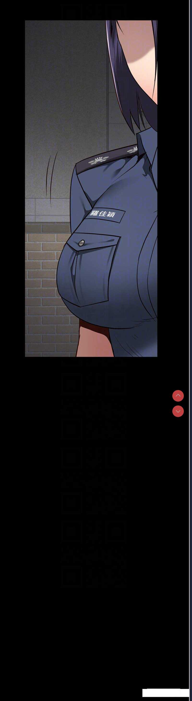 监狱女囚