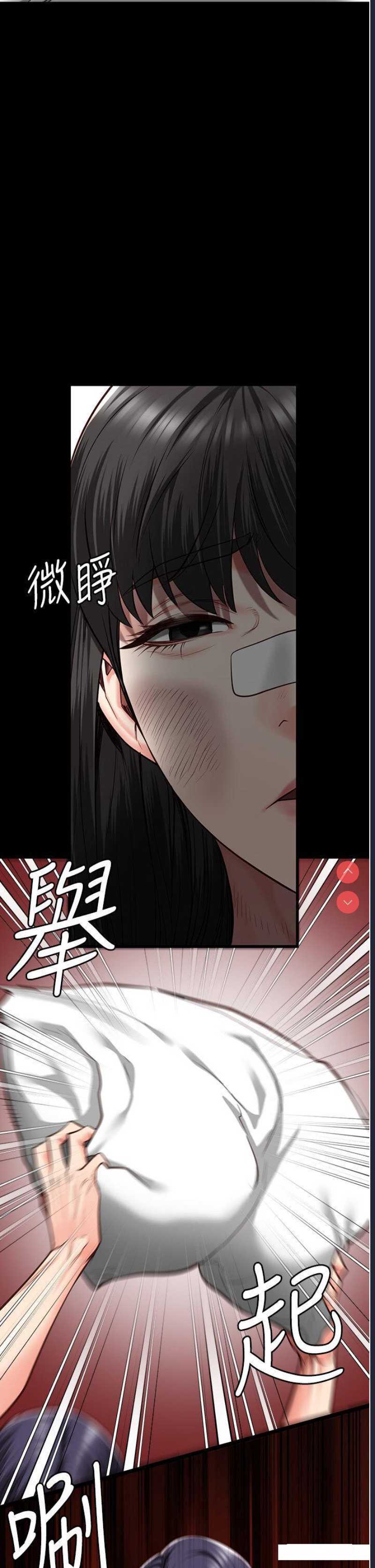 监狱女囚