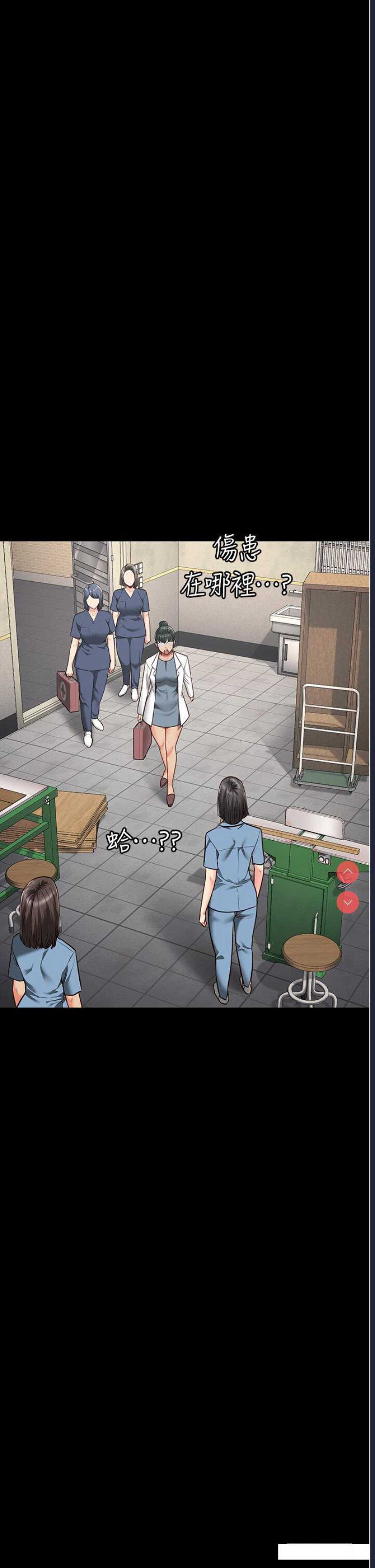 监狱女囚