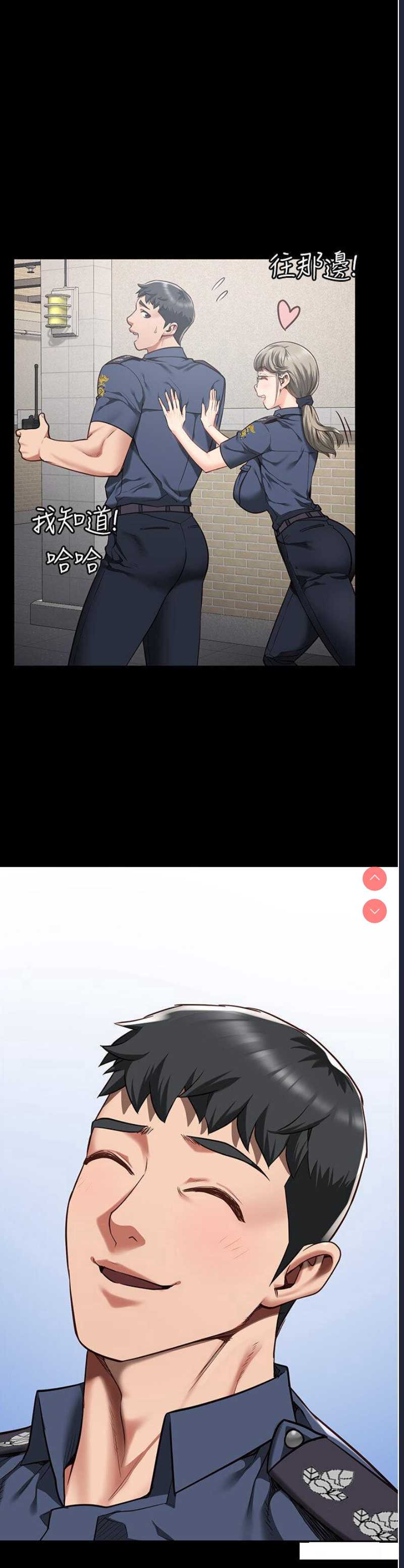 监狱女囚