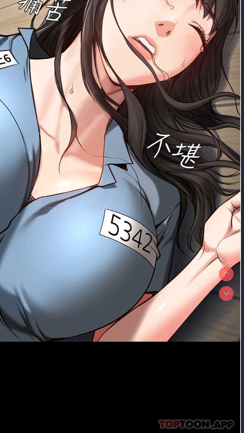 监狱女囚