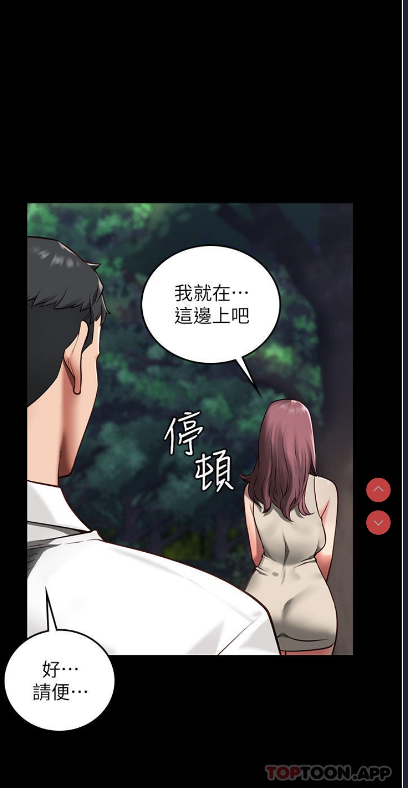 监狱女囚
