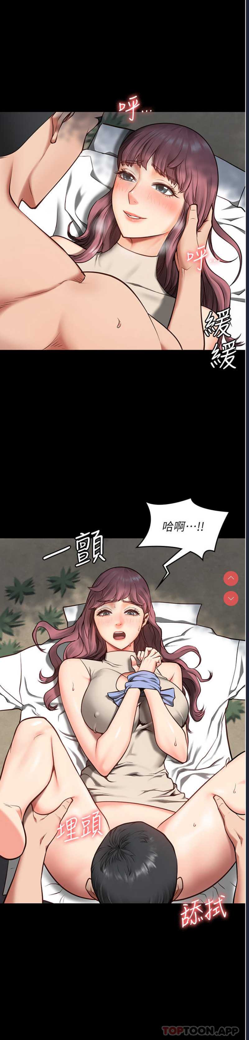 监狱女囚