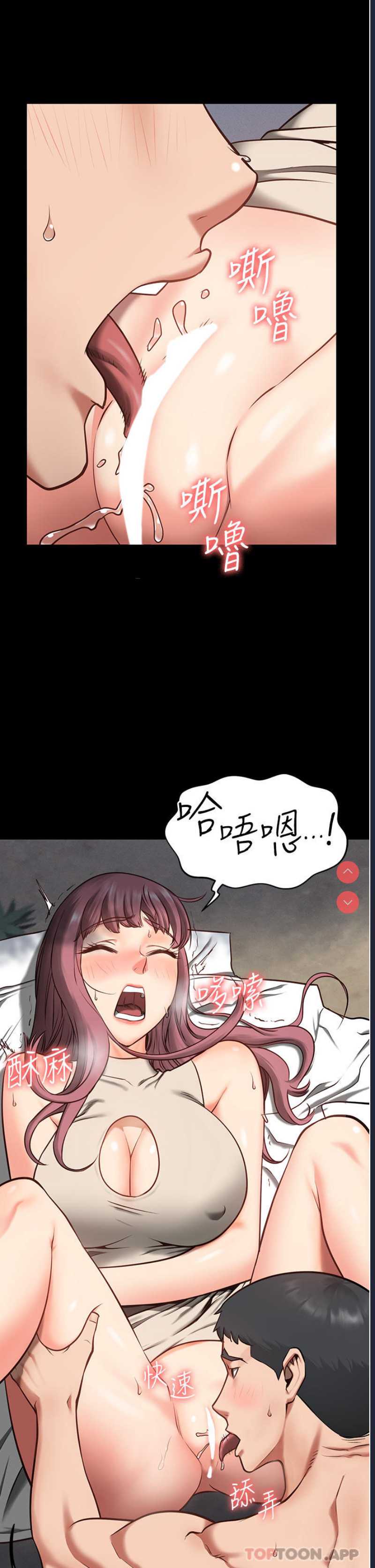 监狱女囚