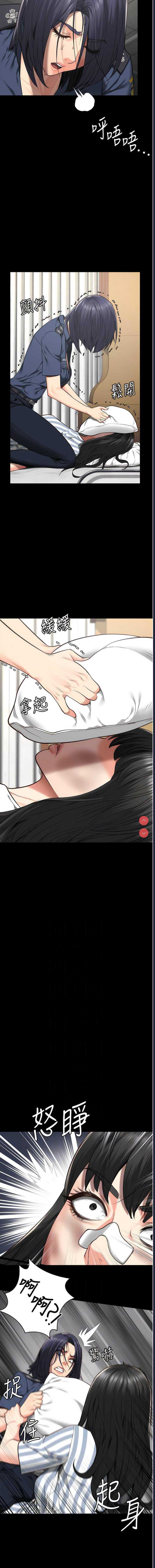 监狱女囚