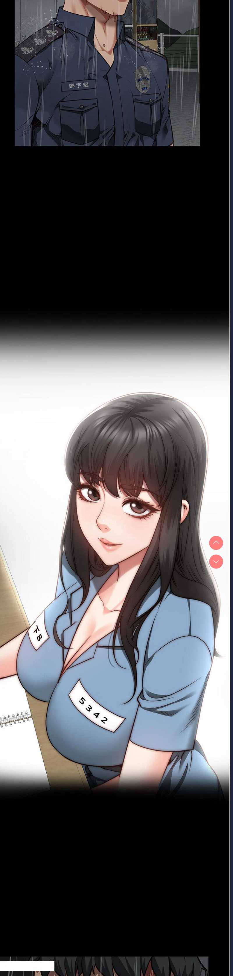 监狱女囚