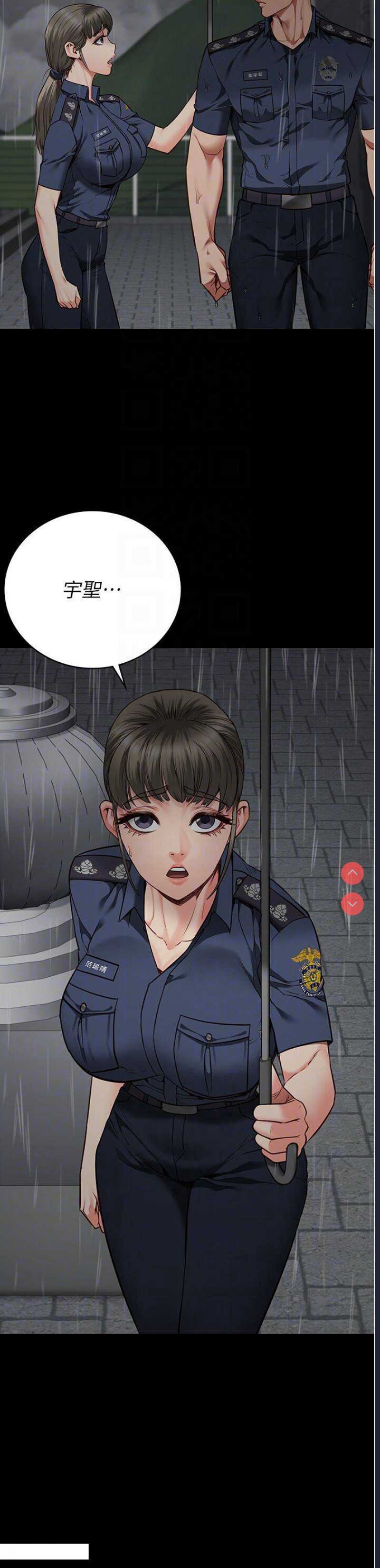 监狱女囚