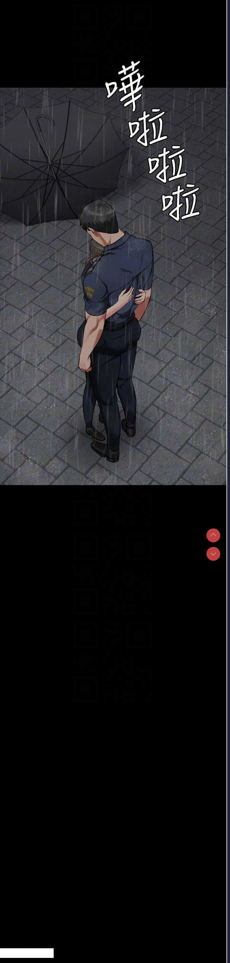监狱女囚