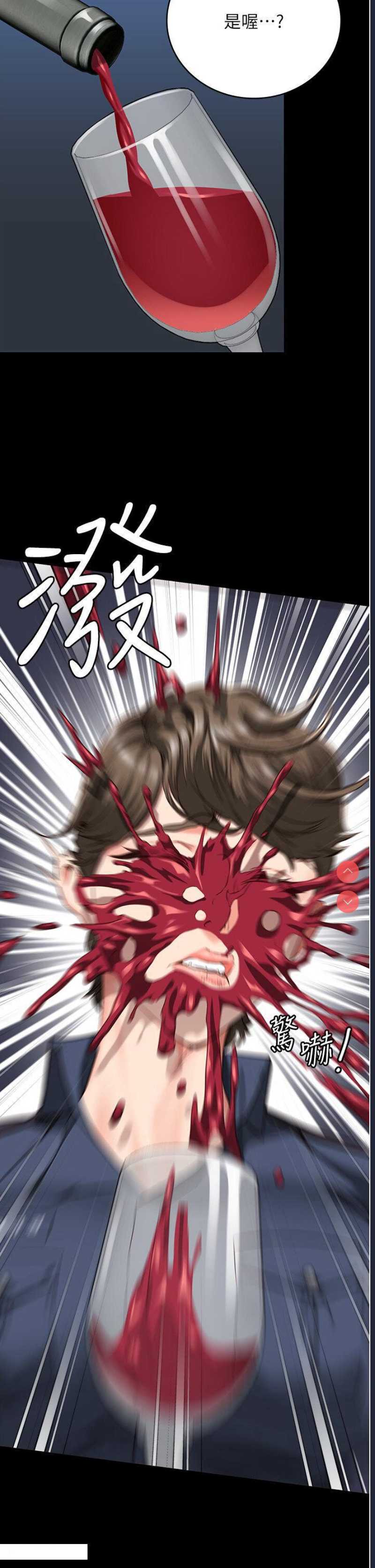 监狱女囚