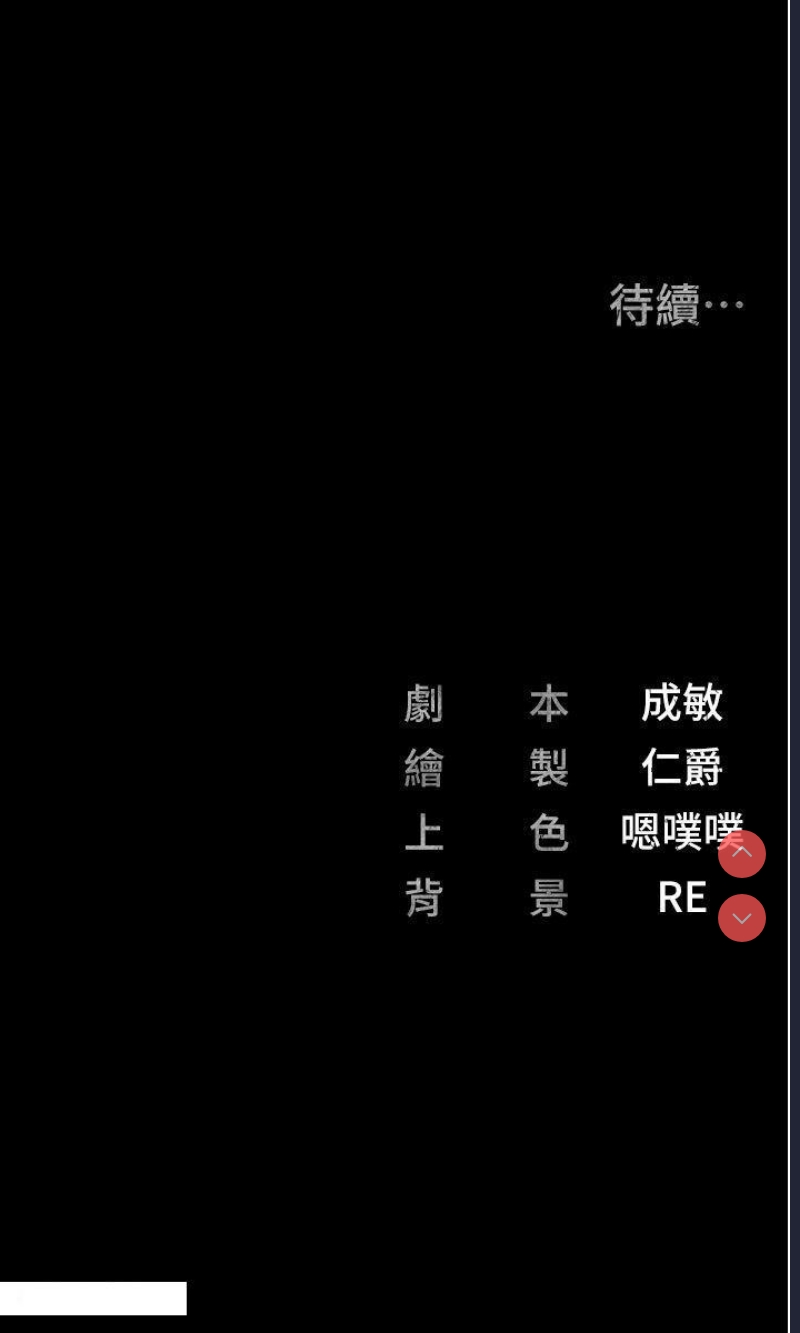 监狱女囚