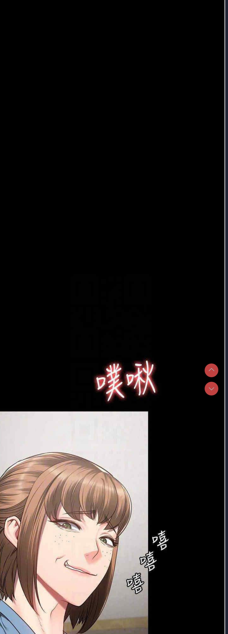监狱女囚