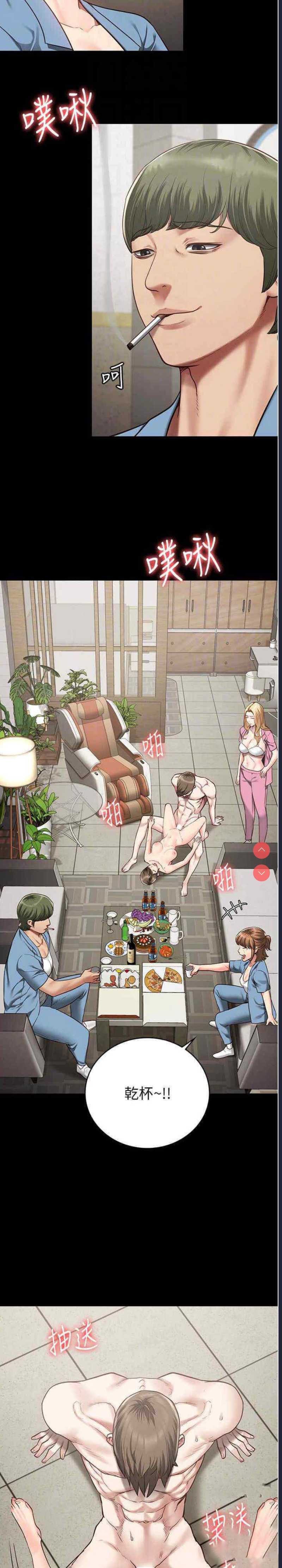监狱女囚