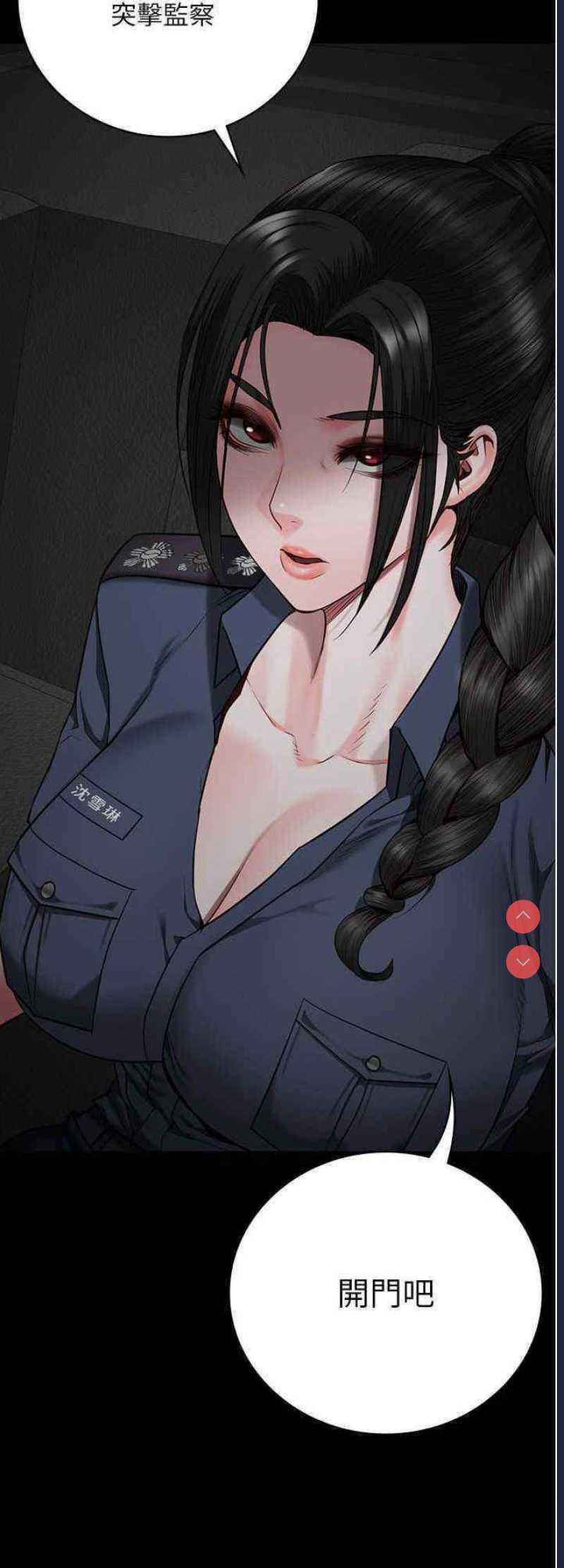 监狱女囚