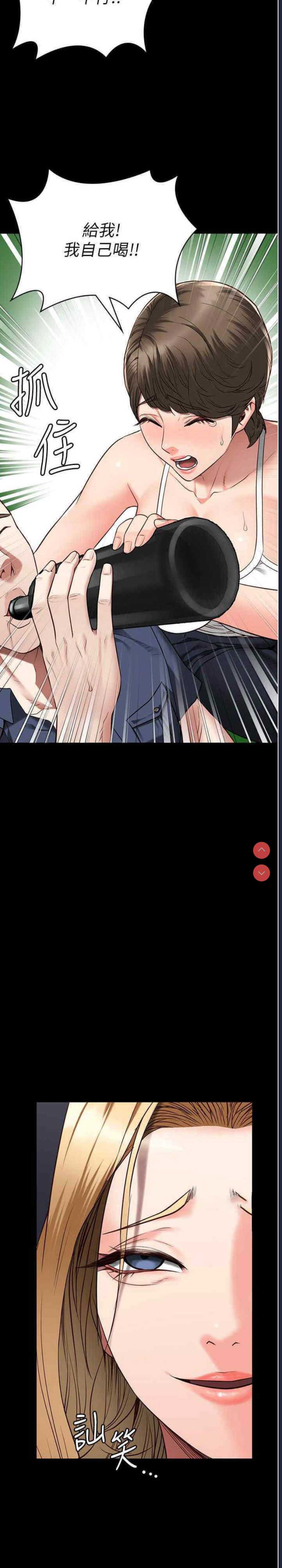 监狱女囚