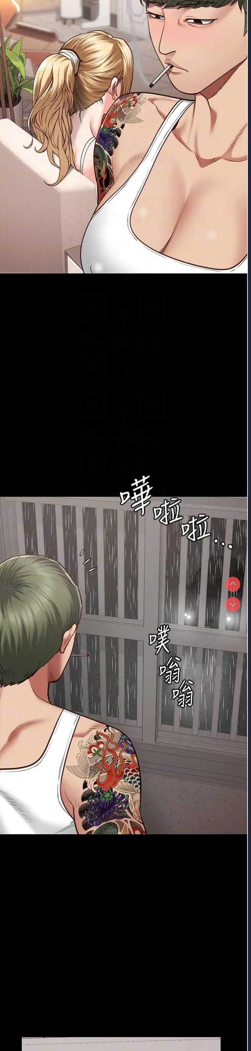 监狱女囚