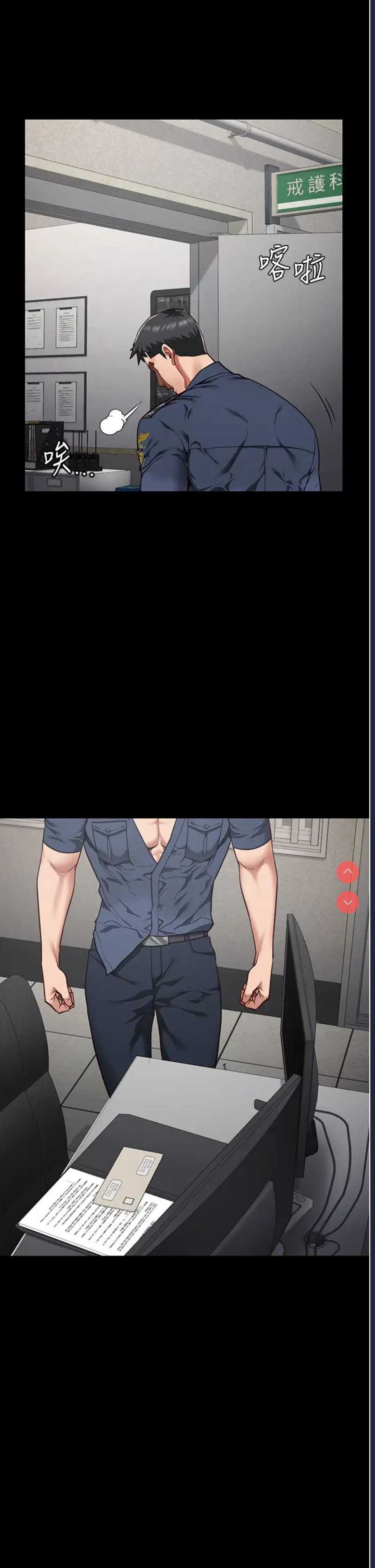 监狱女囚