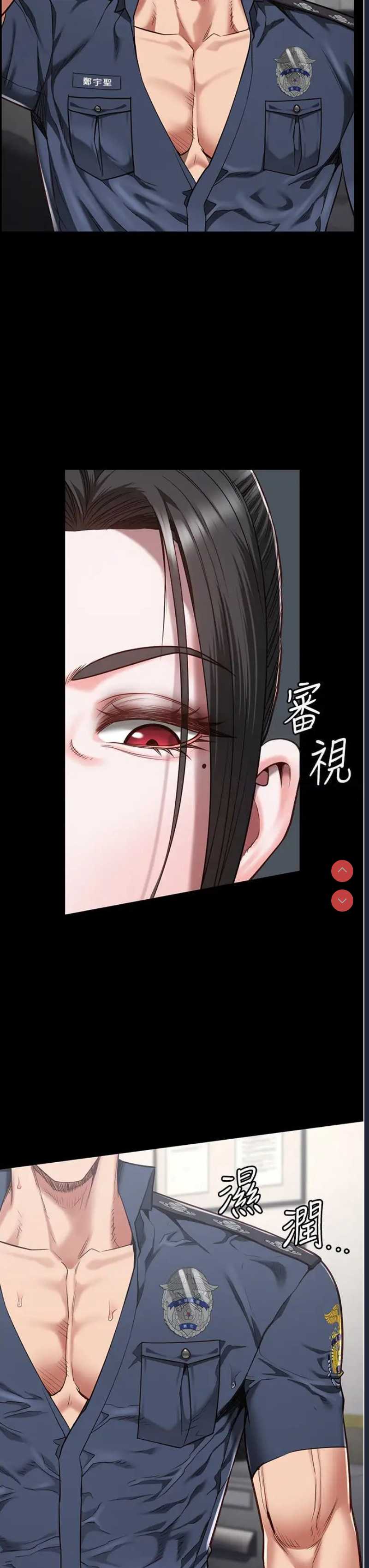 监狱女囚