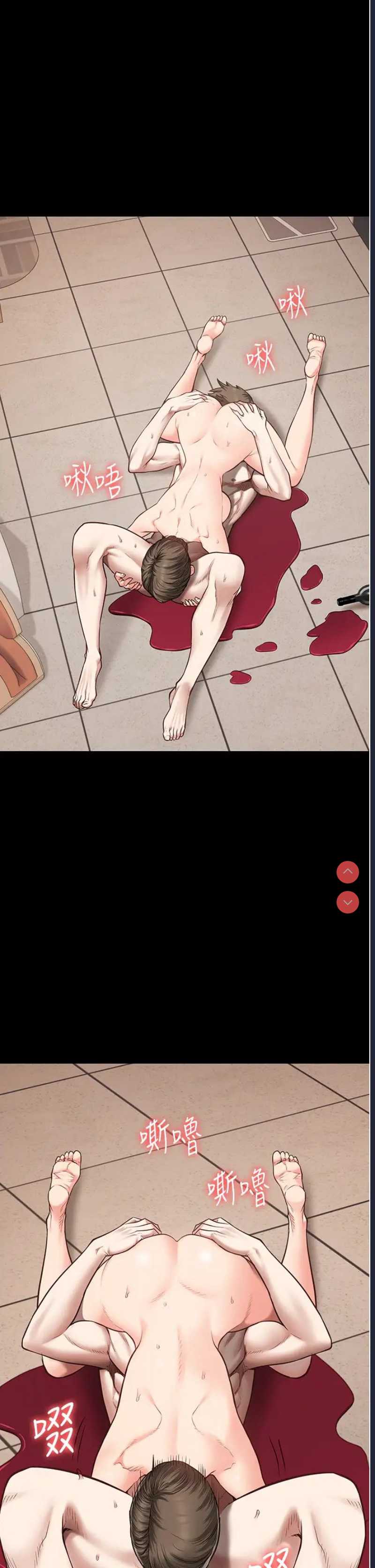 监狱女囚