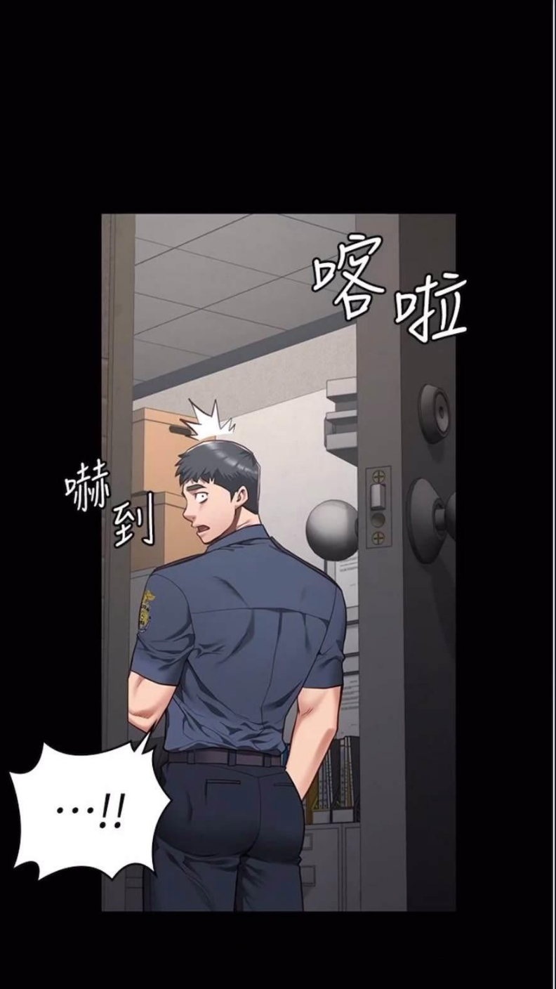监狱女囚