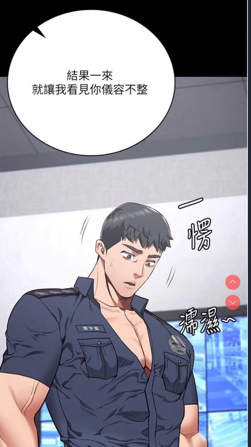 监狱女囚