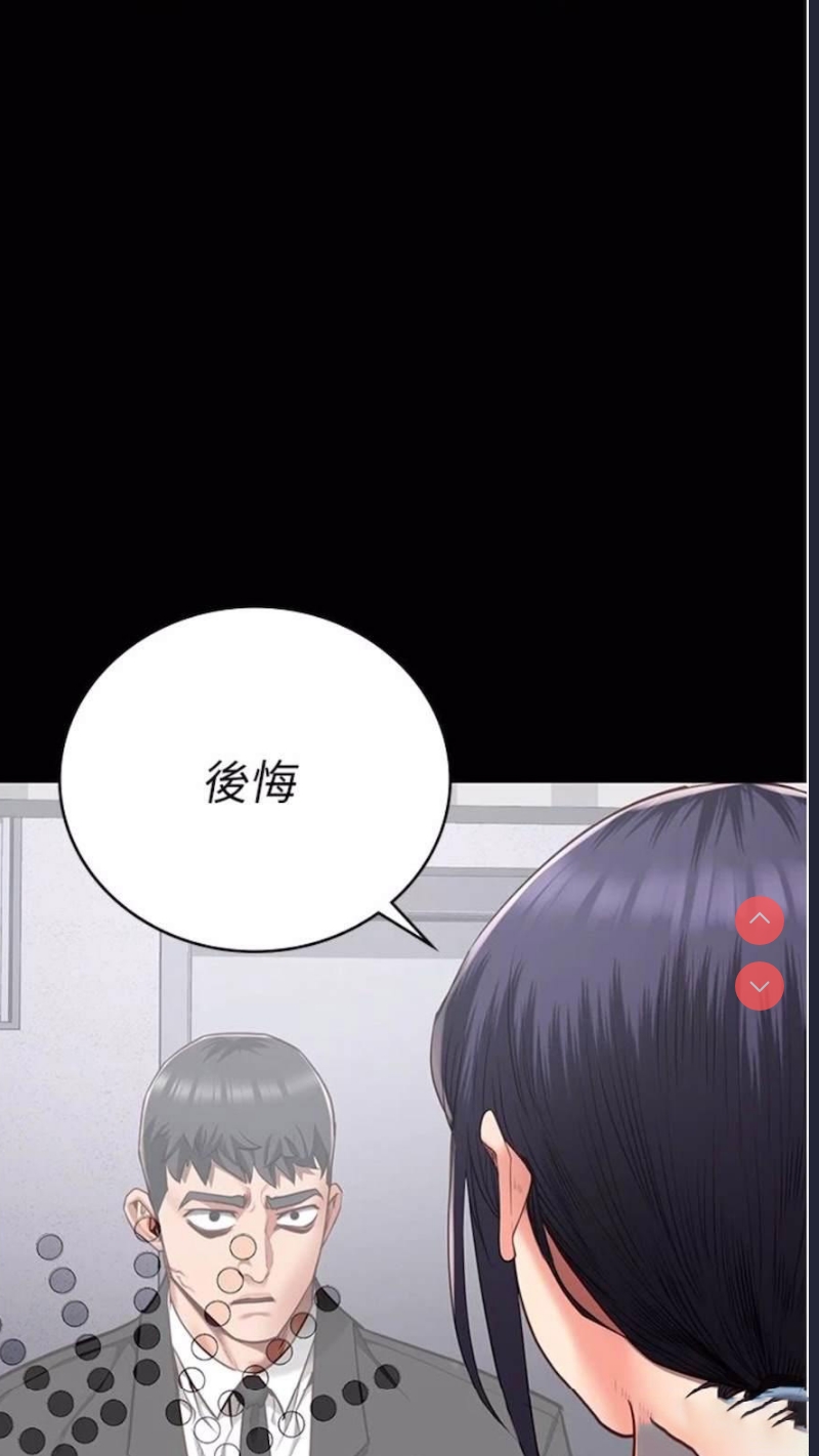 监狱女囚
