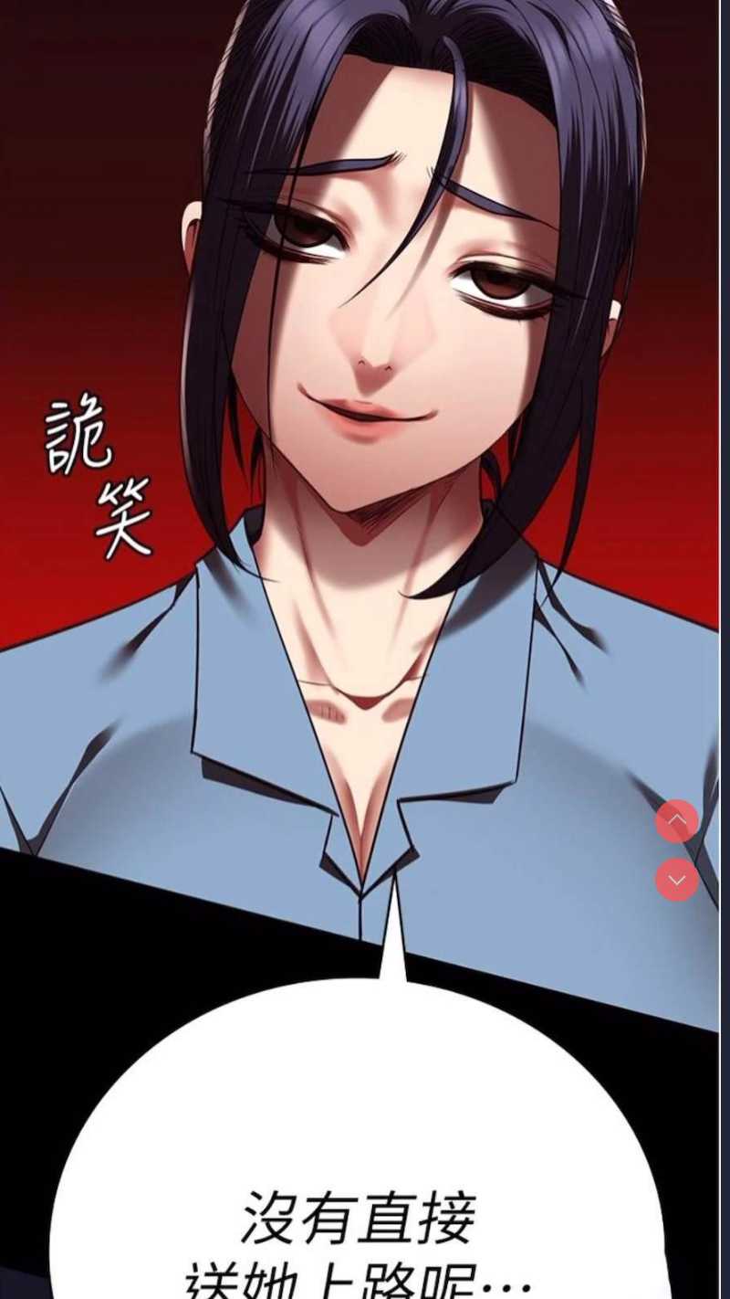监狱女囚