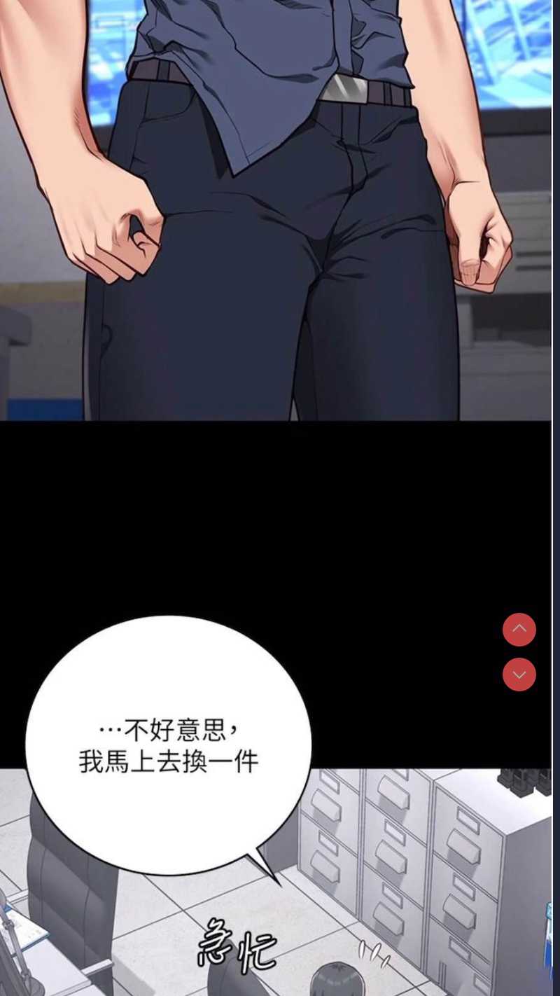 监狱女囚