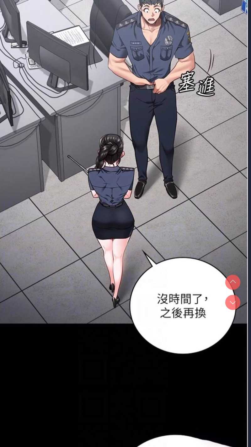 监狱女囚