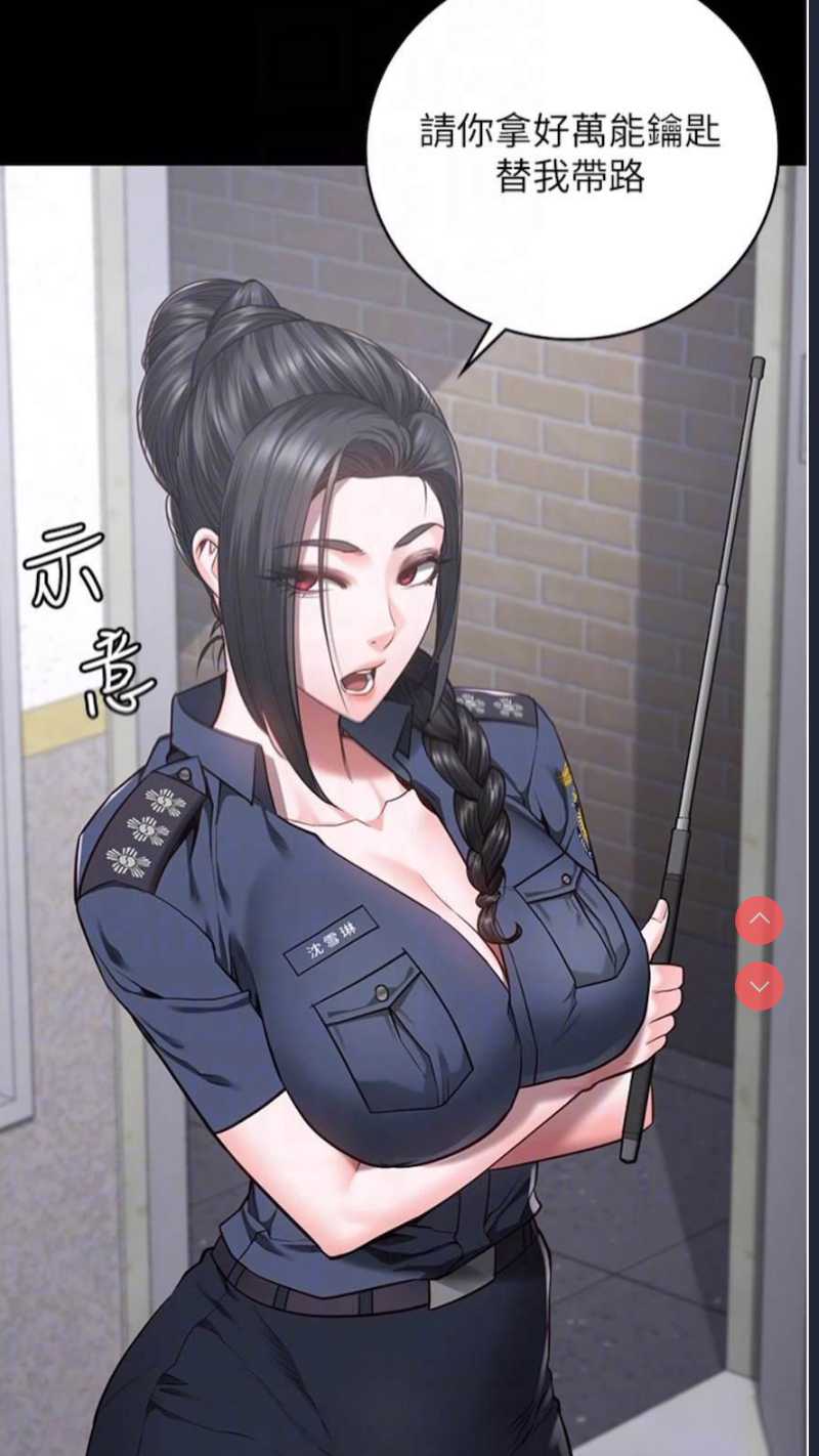监狱女囚
