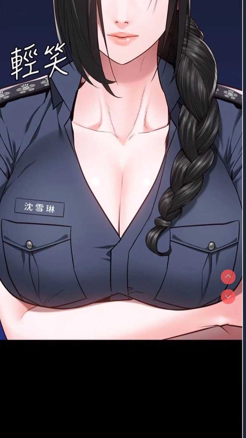 监狱女囚