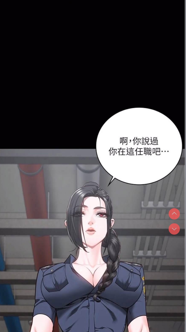 监狱女囚