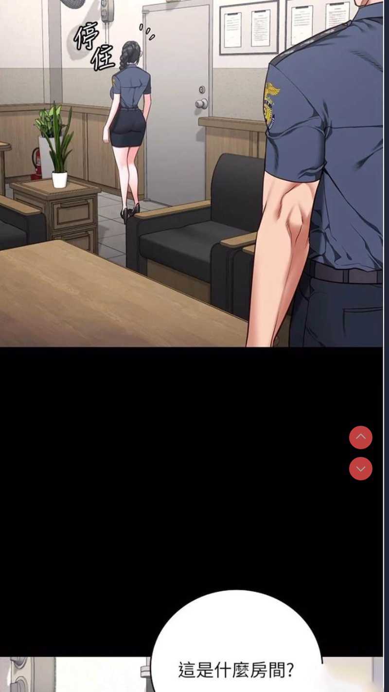 监狱女囚