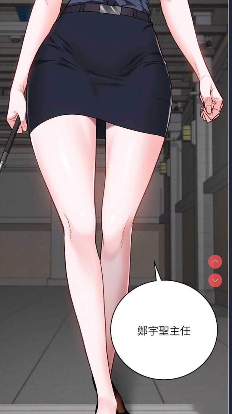 监狱女囚