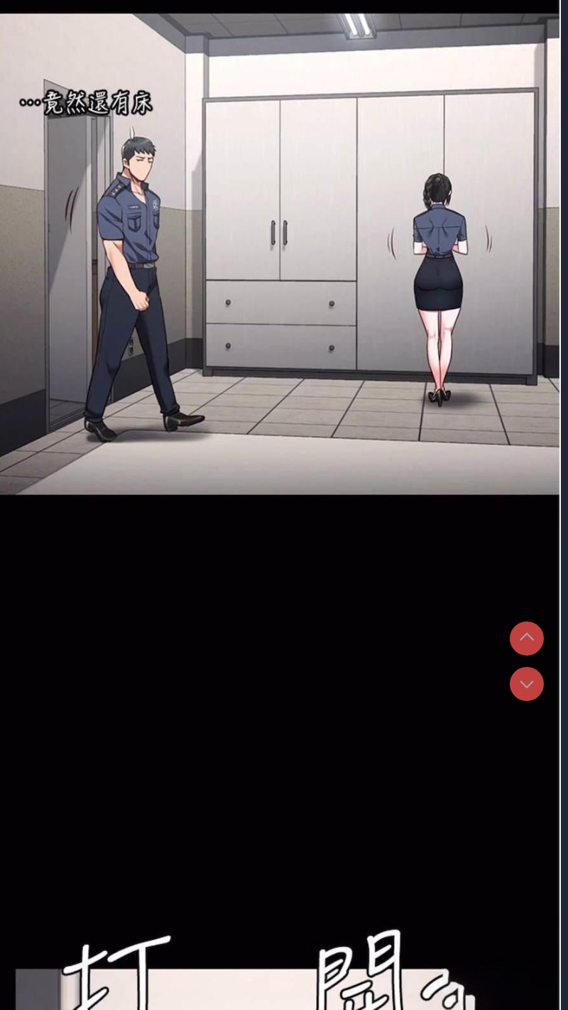 监狱女囚