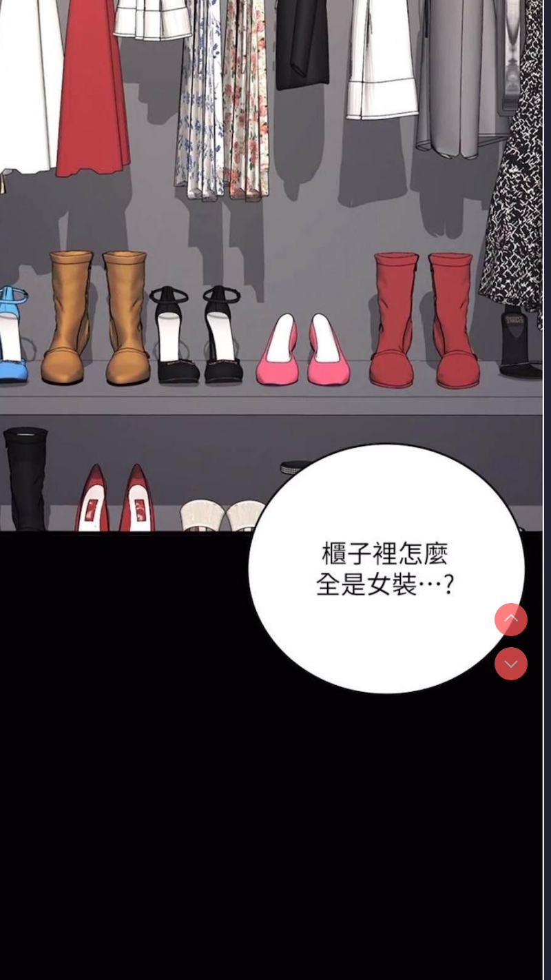 监狱女囚