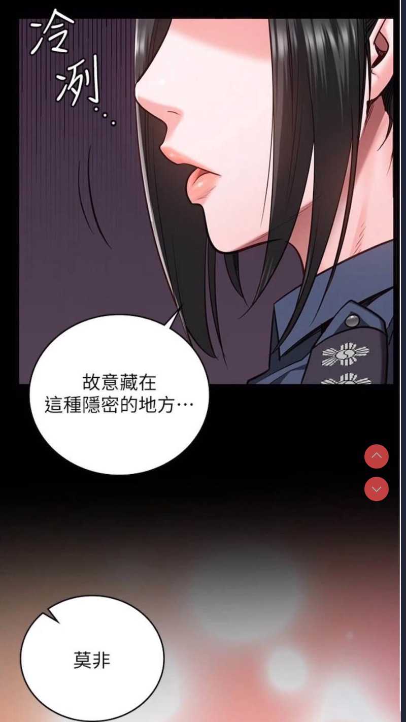 监狱女囚