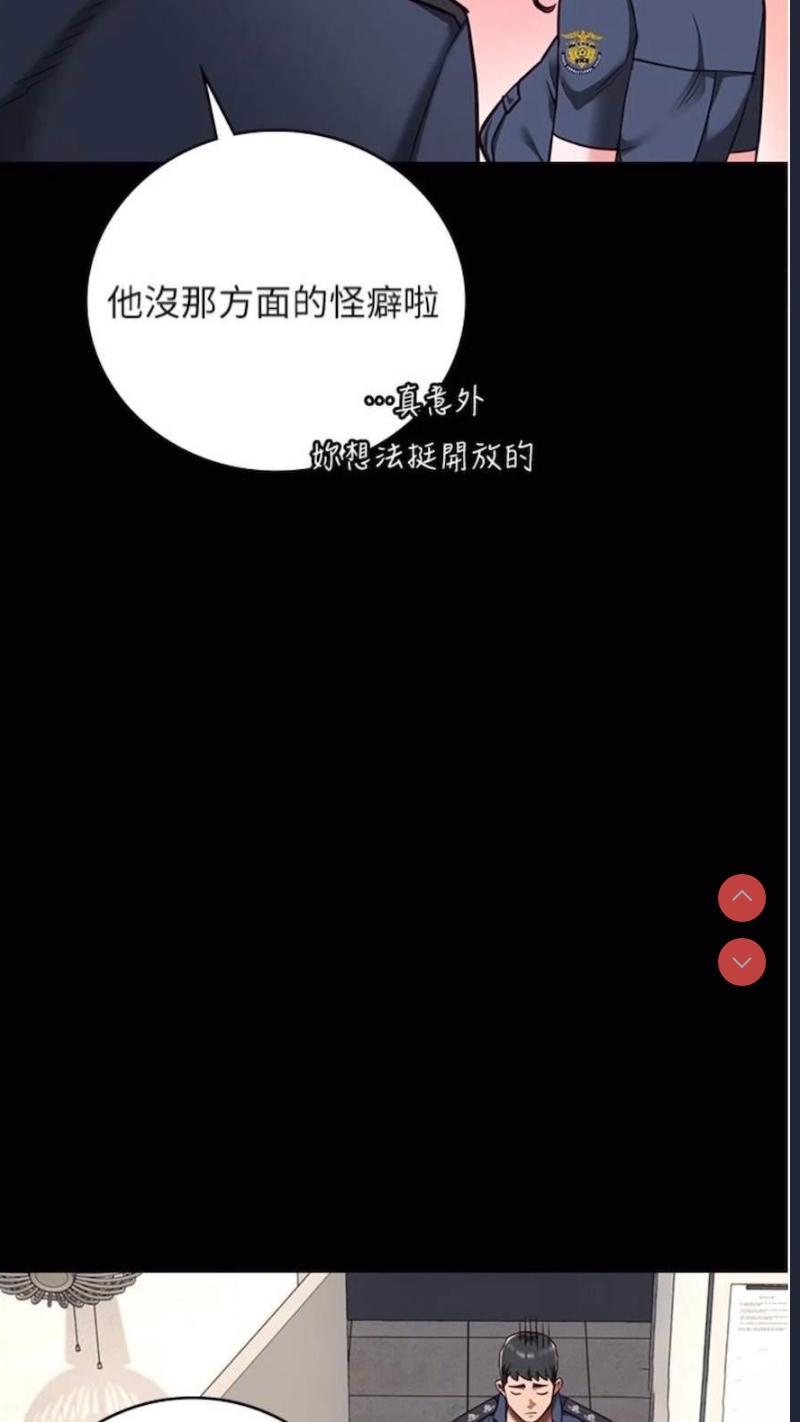 监狱女囚