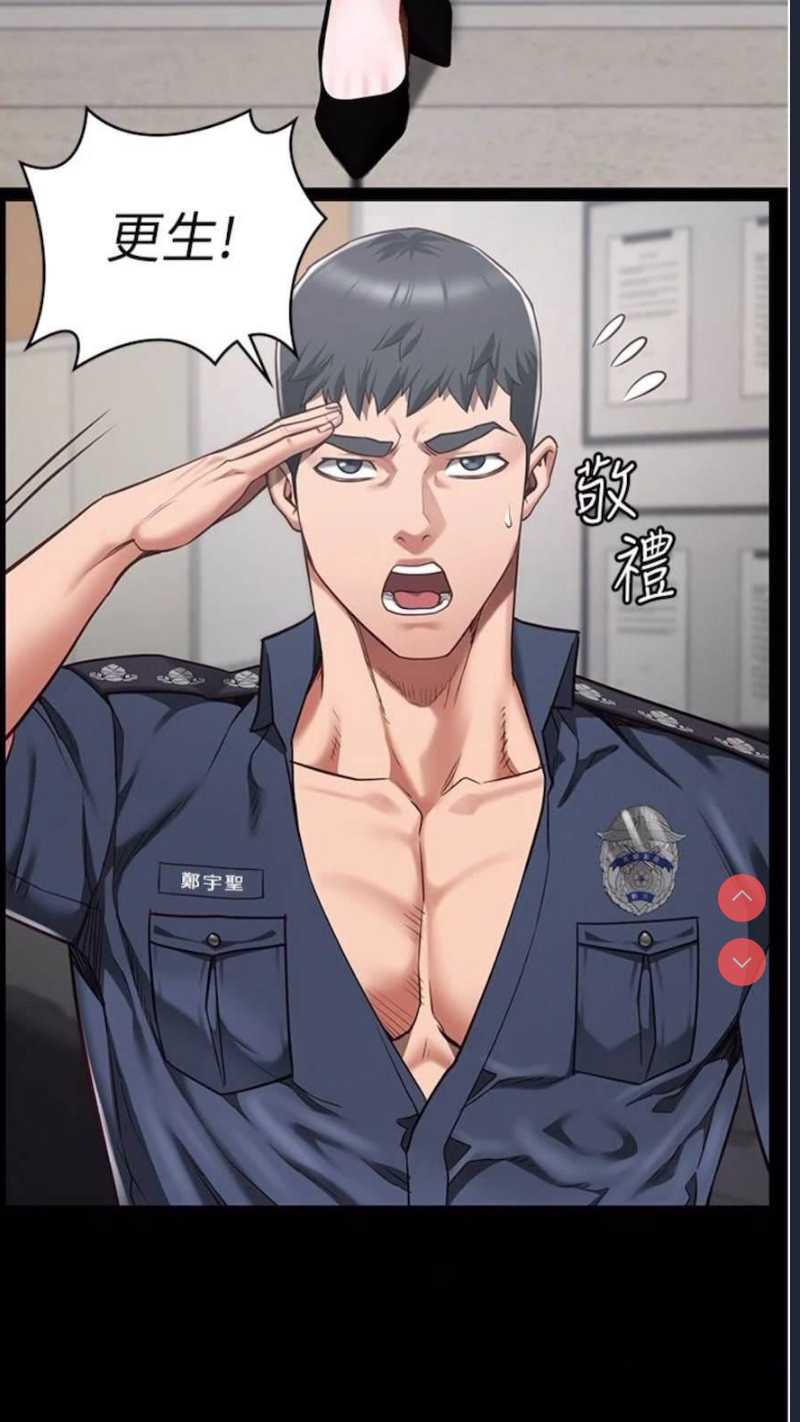 监狱女囚