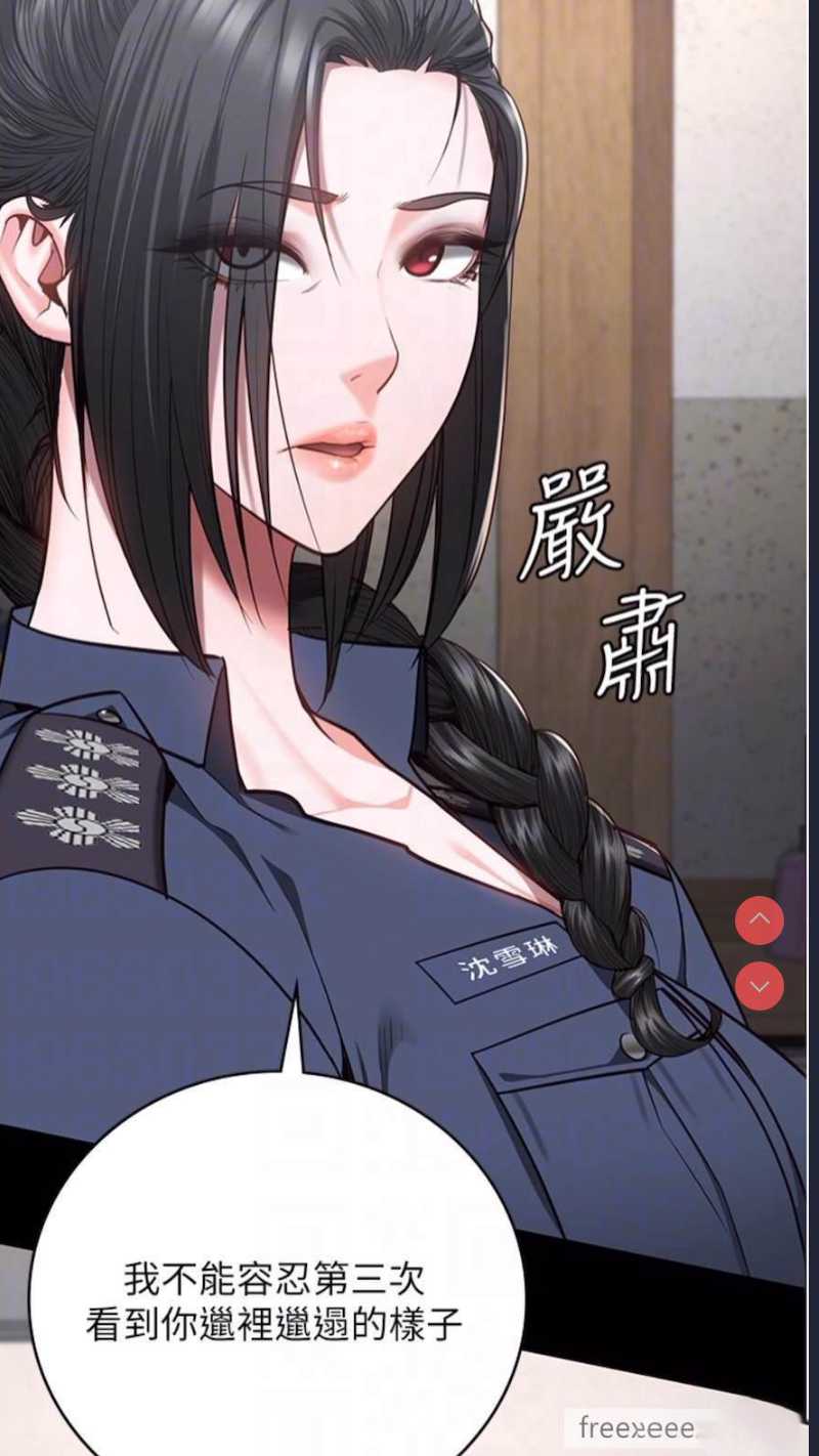 监狱女囚