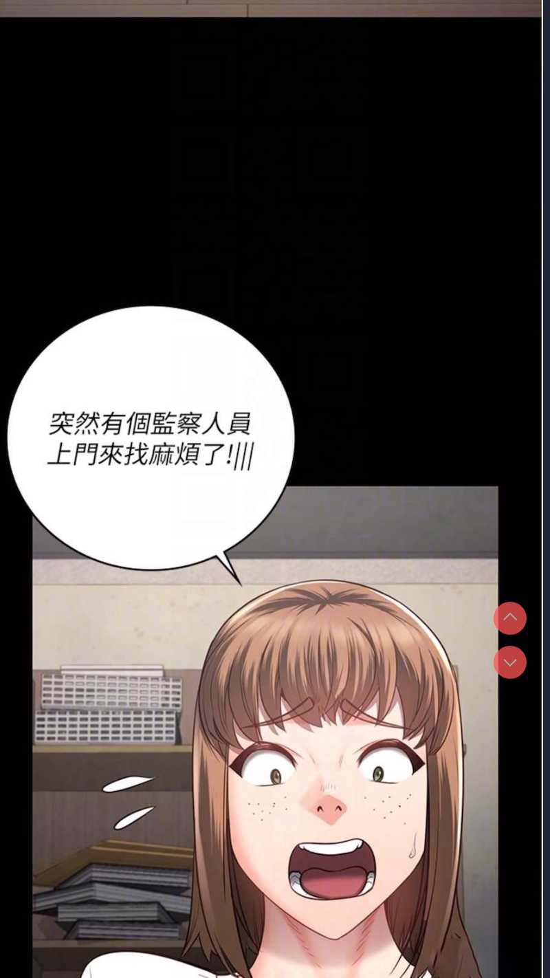 监狱女囚