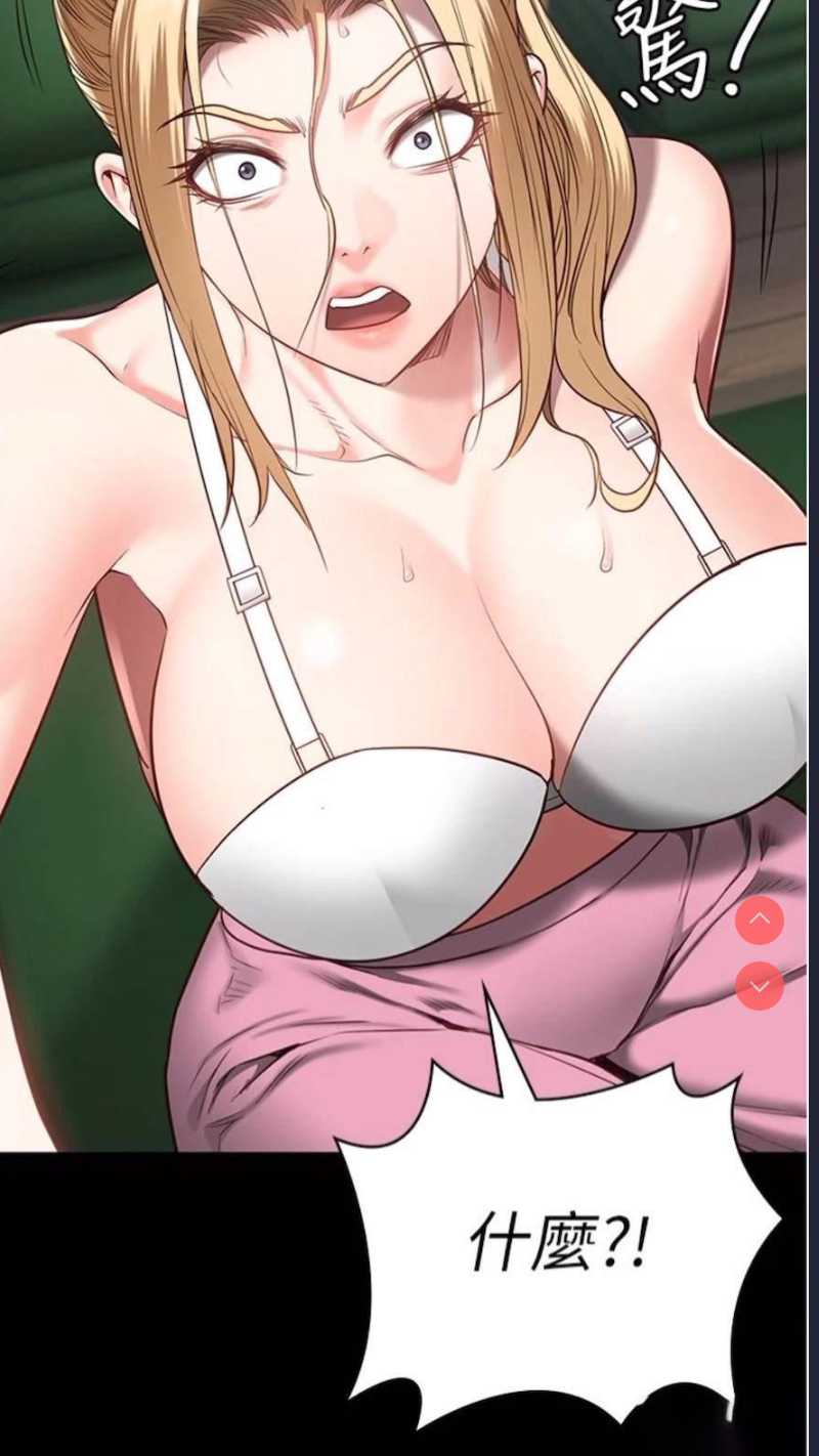 监狱女囚