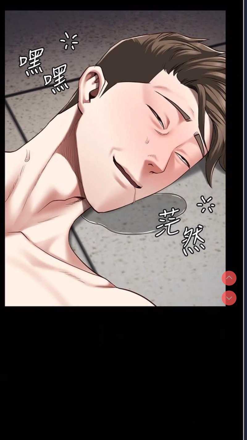 监狱女囚