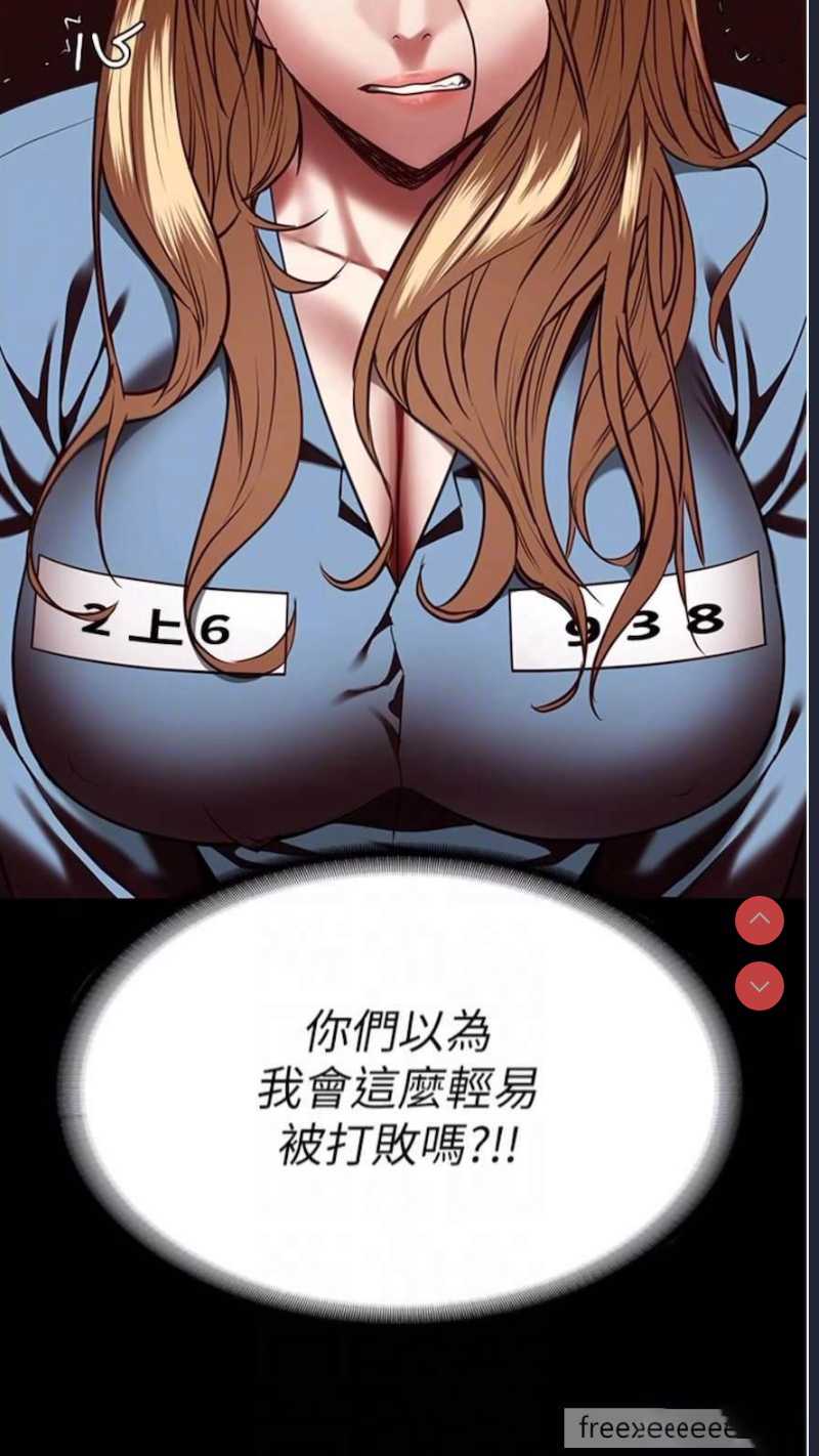 监狱女囚