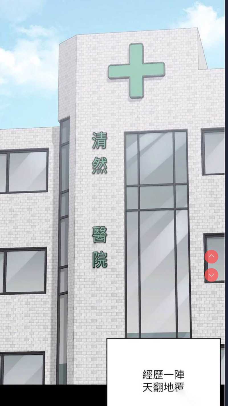 监狱女囚