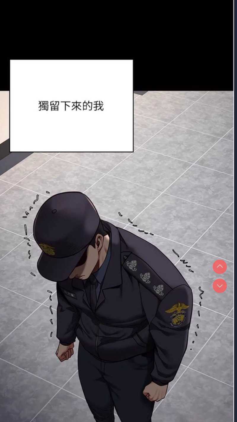 监狱女囚