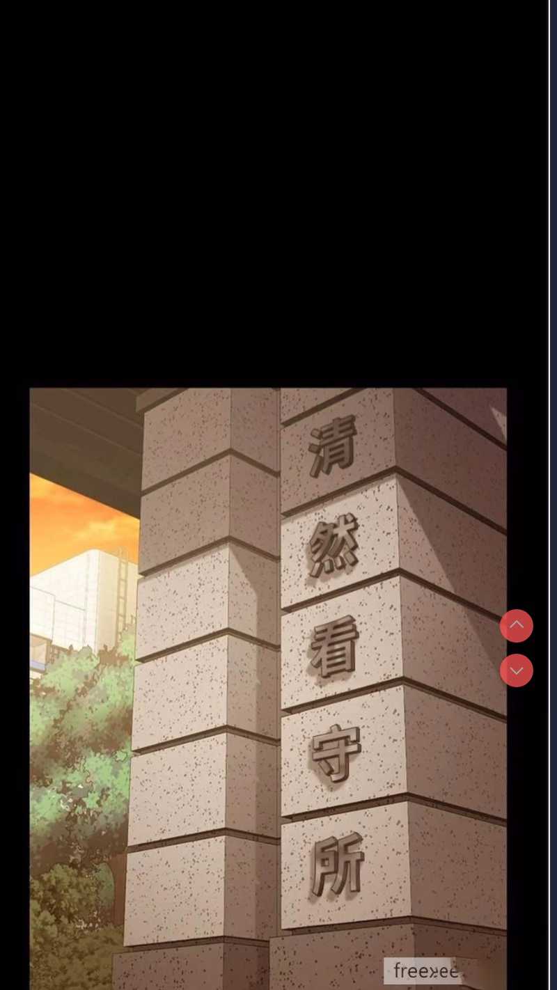 监狱女囚