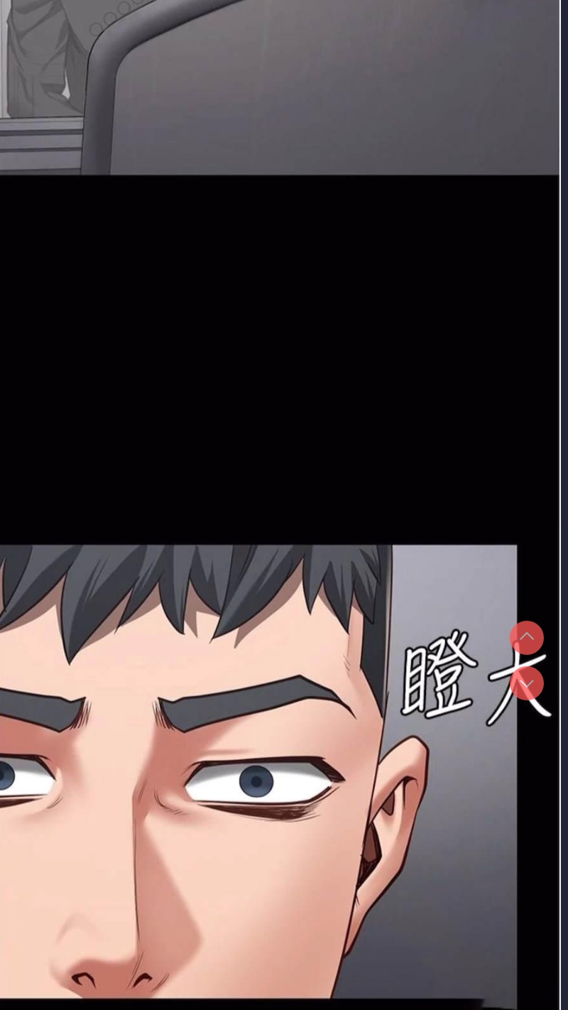 监狱女囚