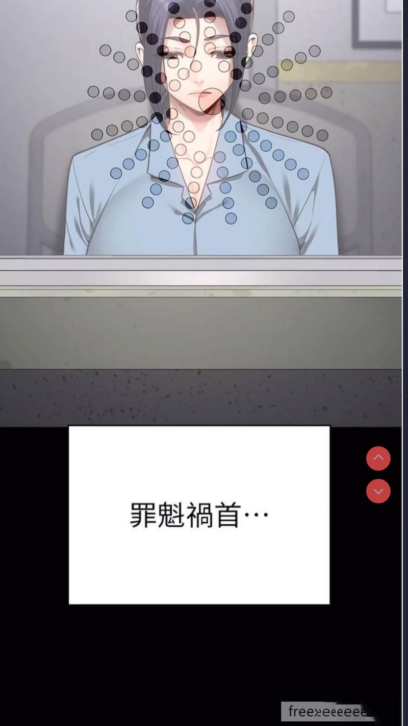 监狱女囚