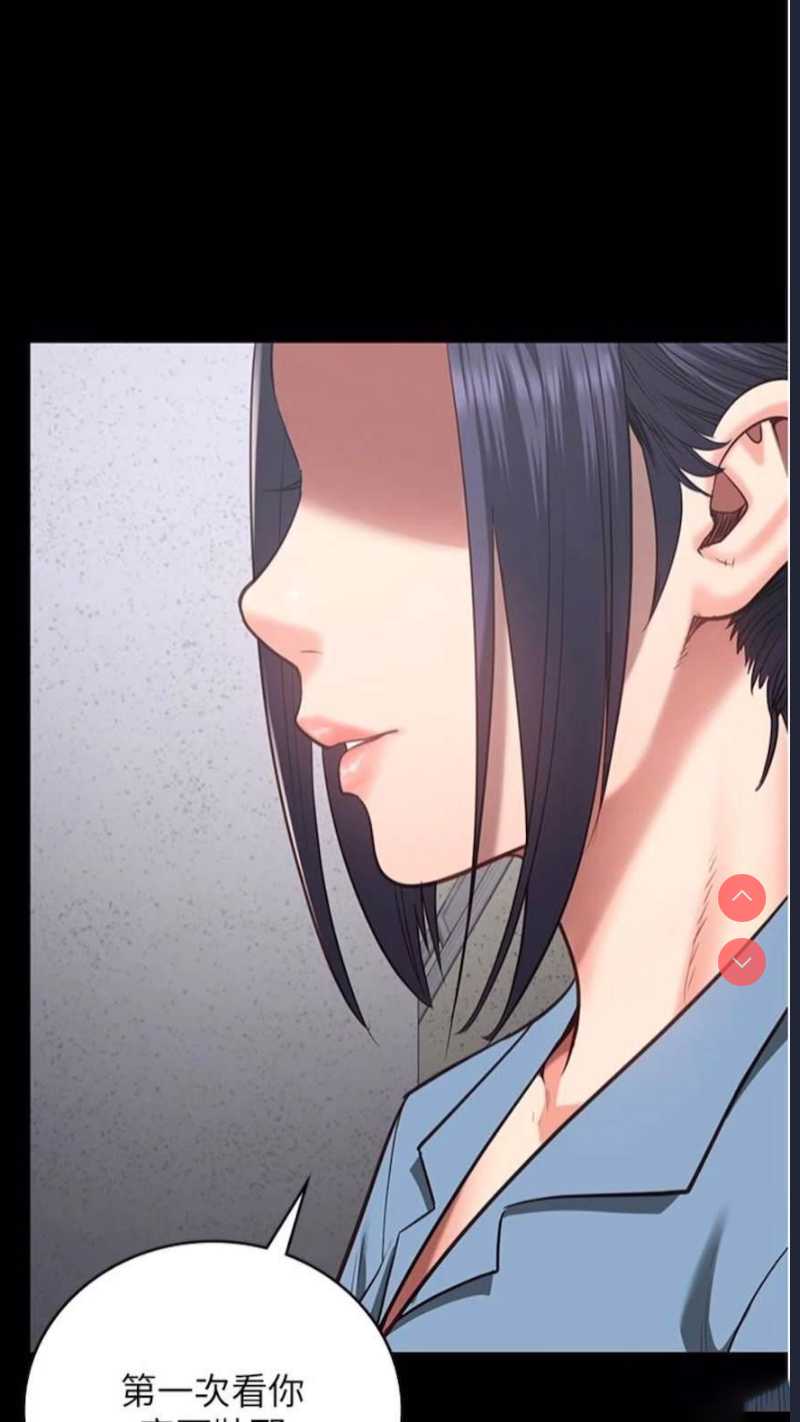 监狱女囚
