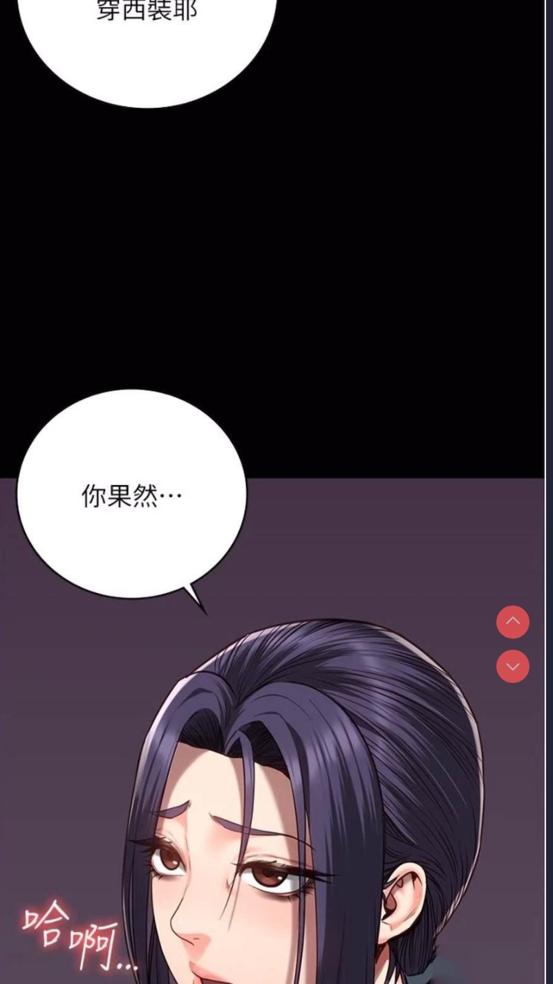 监狱女囚